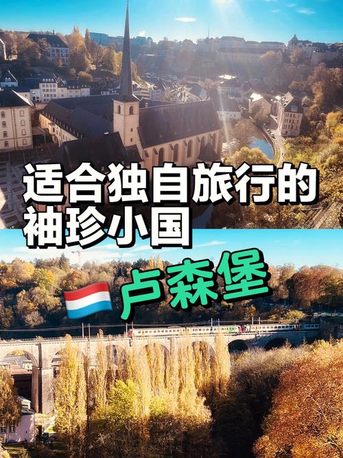 100万旅游能玩多久-一百万够不够环游世界