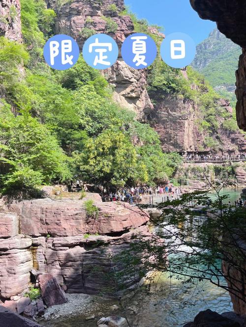 云台山旅游多久能去完-云台山游玩要几个小时