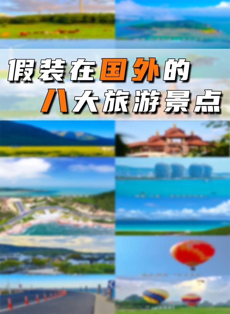 出国旅游预热需要多久-出国旅游提前多久准备