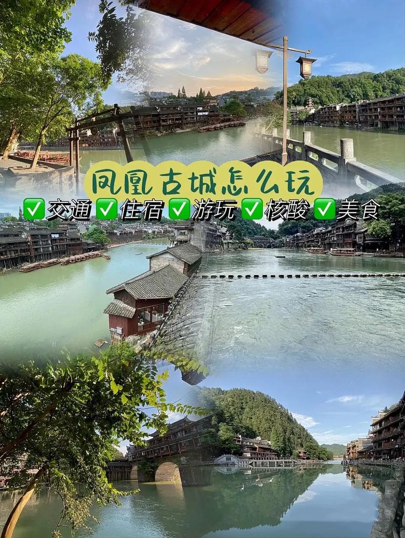 旅游视频要拍多久才能火-旅游拍小视频