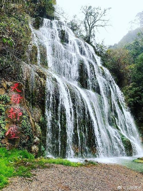 广安天意谷旅游多久-天意谷景区门票广安本地多少钱