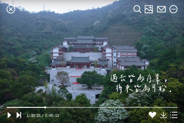 长安莲花山旅游多久能到-长安莲花山攻略