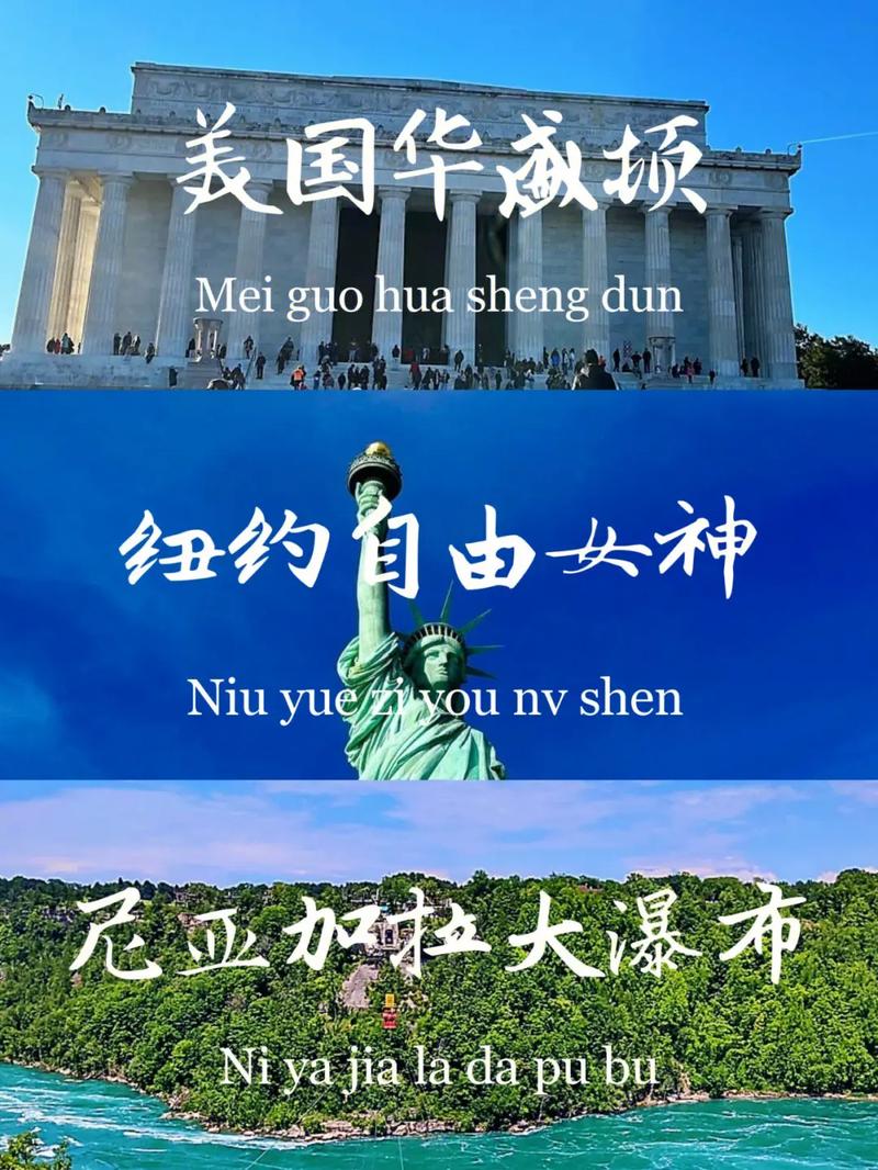 美国旅游多久恢复-美国旅游多久恢复旅游业