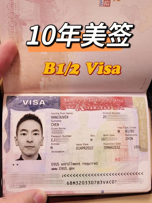 拿到美签多久可以出国旅游-拿到美国签证后自由行去美国可以吗