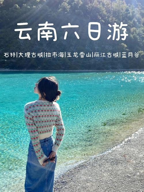 大理旅游要多久-大理旅游要几天