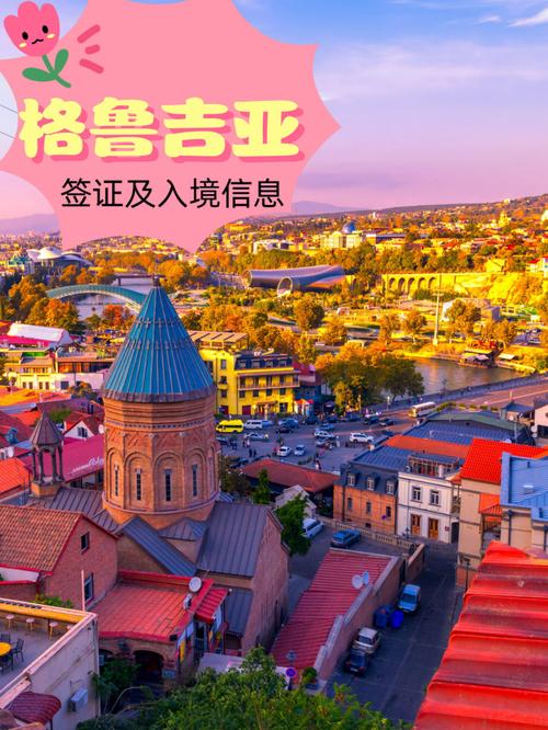 国外旅游可以停留多久-国外旅游可以待多久