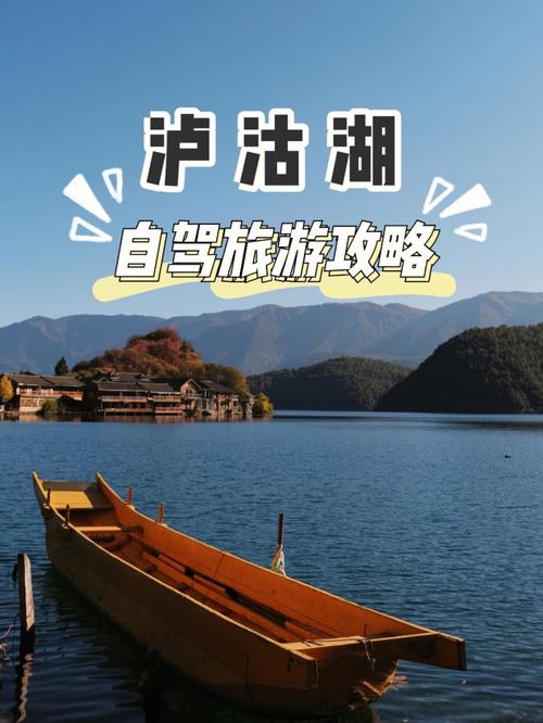 谈多久适合旅游-交往多久适合出去旅游