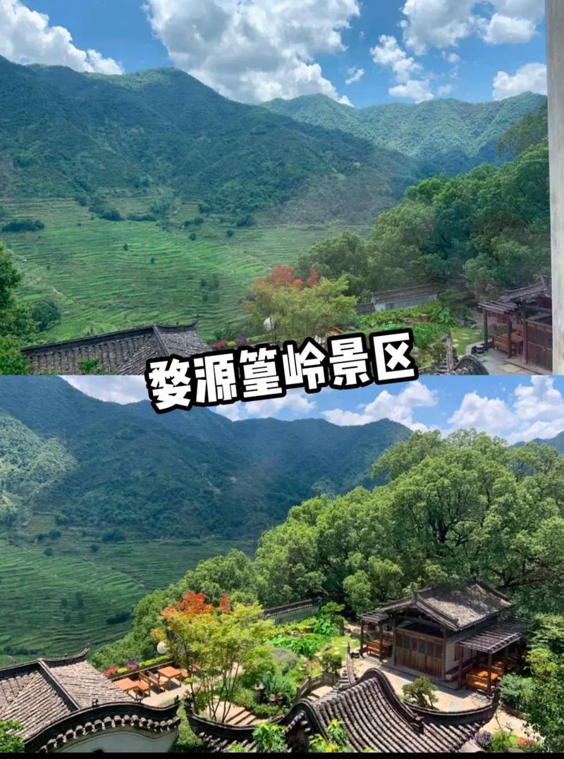 篁岭旅游多久-篁岭旅游多久能逛完