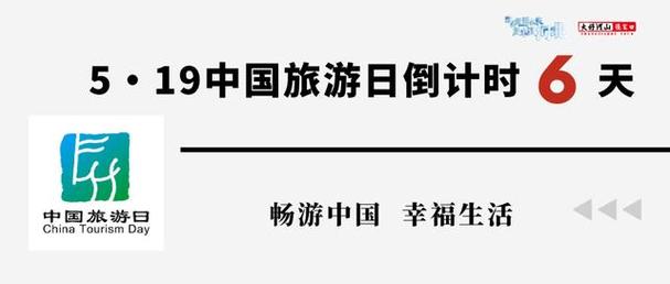 2021多久能出国旅游-好久可以出国