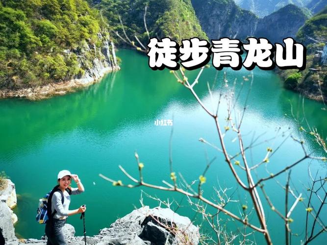 巩义旅游踏青时间多久-巩义旅游踏青时间多久一次