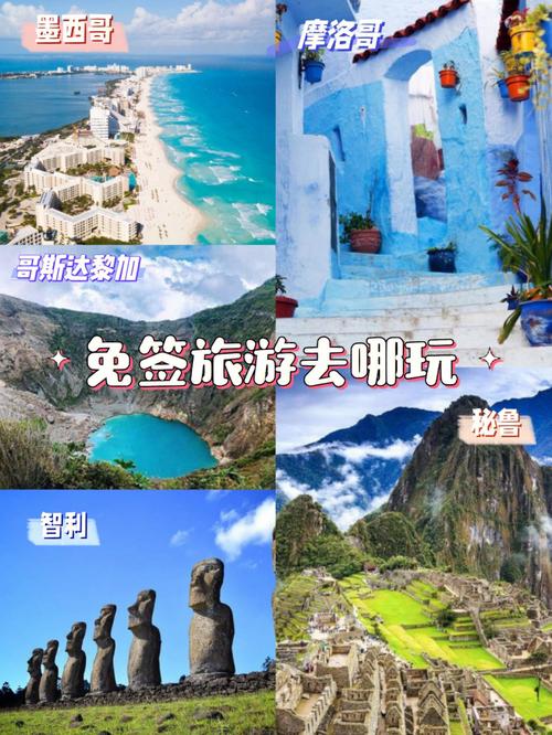 去美国旅游可以玩多久-美国旅游能去吗