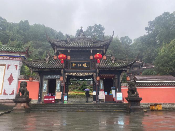 专业都江堰旅游要多久-都江堰景区游玩需要几个小时