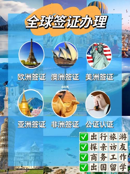 出国旅游需要提前多久-出国旅游需要提前多久办签证手续