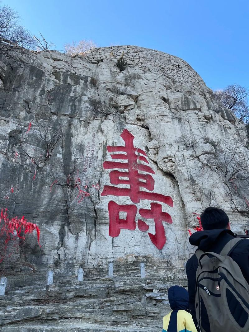 云门山旅游需要多久-云门山游玩需要多长时间