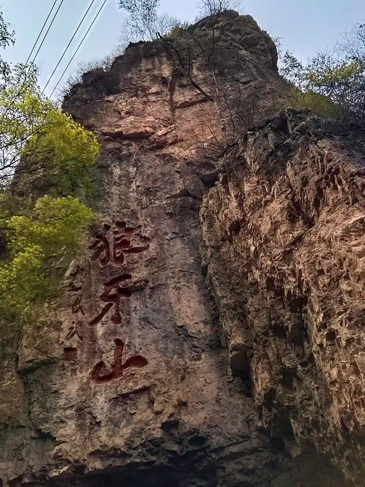 狼牙山旅游时长多久-狼牙山游玩需要几个小时