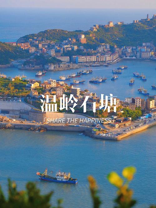 浙江旅游落后多久-浙江玩几天