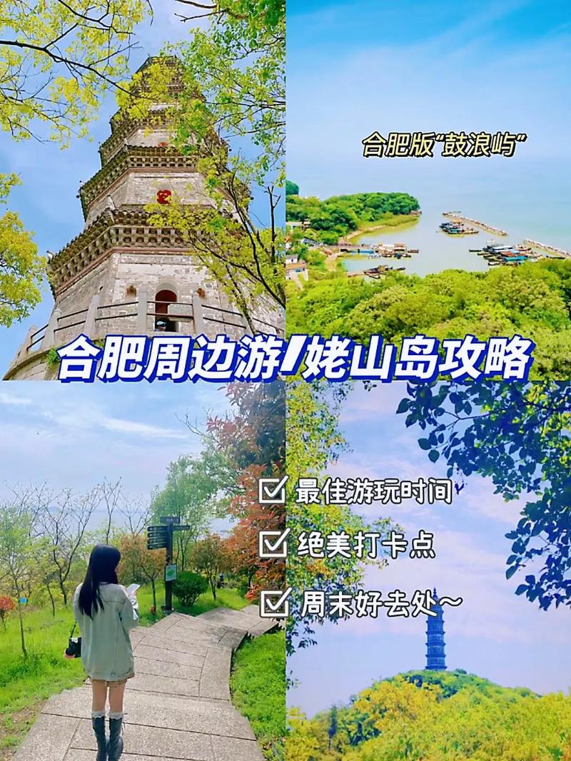 鼓浪屿旅游玩多久合适-鼓浪屿要多久玩完