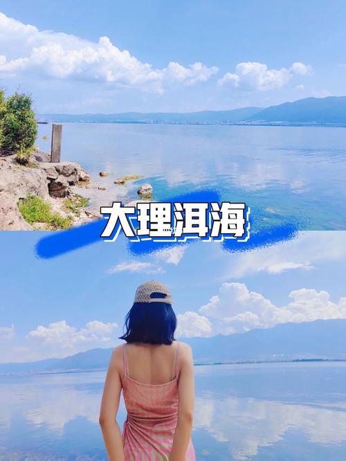 洱海旅游多久能玩-洱海游玩几天合适?