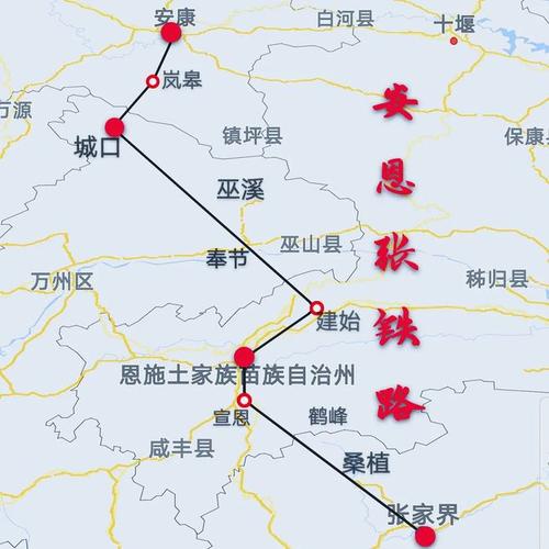 恩施旅游铁路多久建好-恩施铁路建设最新消息