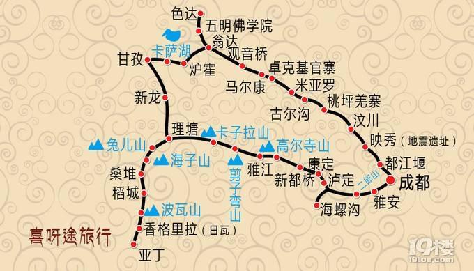 甘孜多久去合适旅游-甘孜游玩路线