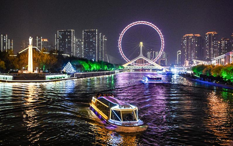 天津旅游坐船多久-天津坐船的景点