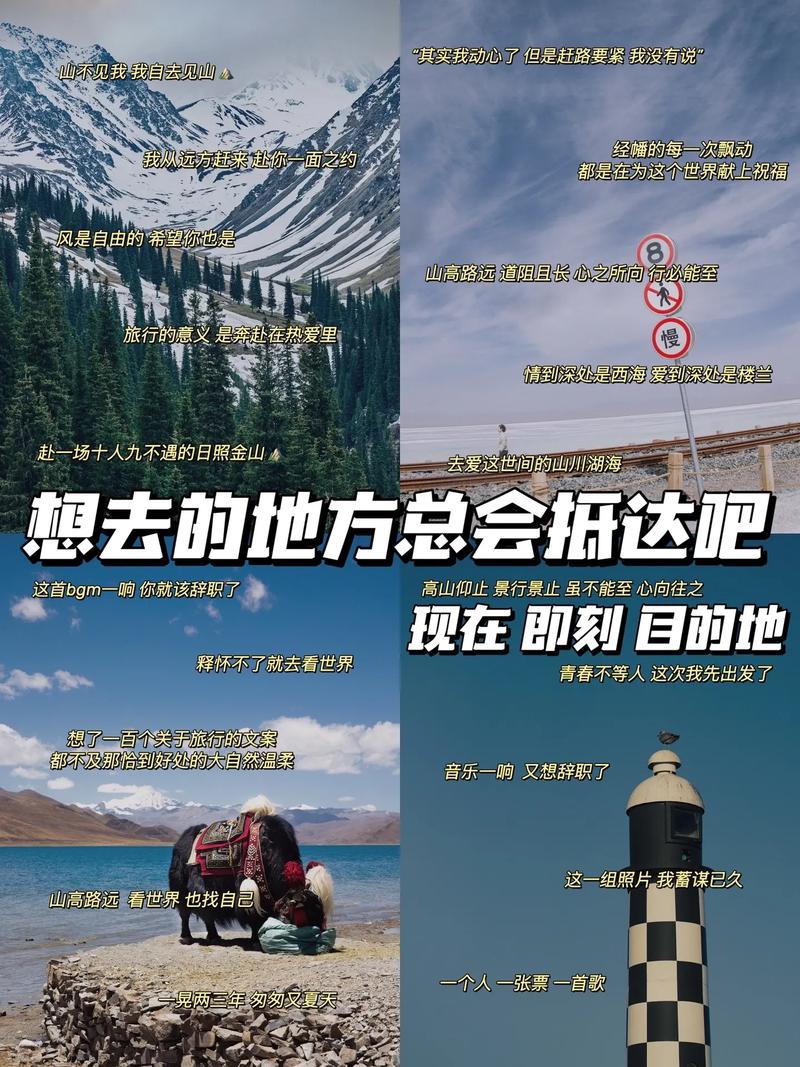 全球旅游需要多久-全球旅游需要多久才能结束