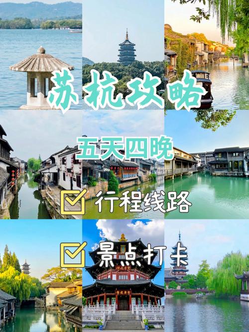 浙江旅游延时多久-浙江旅游开放了吗