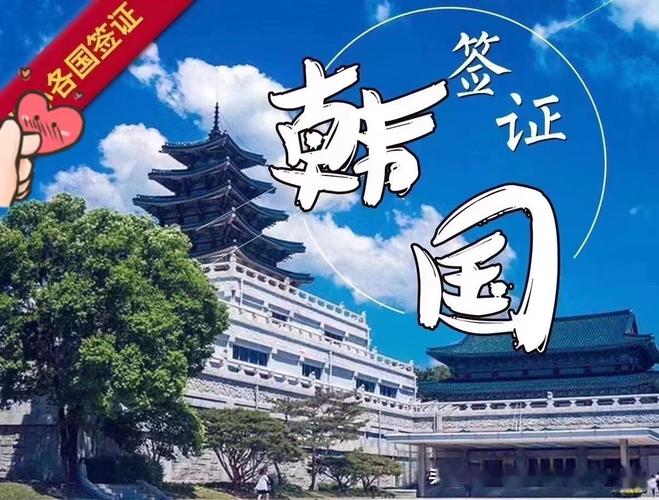 旅游签证转学籍需要多久-旅游签证转学籍需要多久完成