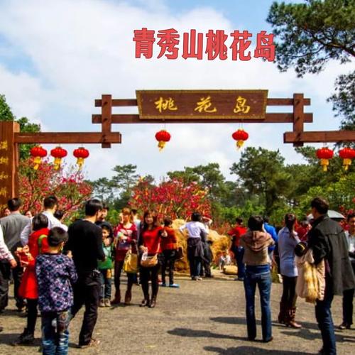 桃花岛旅游要多久-桃花岛游玩需要多少时间