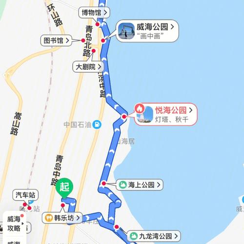 威海旅游看海时间多久-威海游玩几天合适