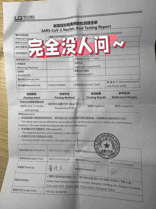 被限制出境多久能回国旅游-被限制出境还可以办签证吗