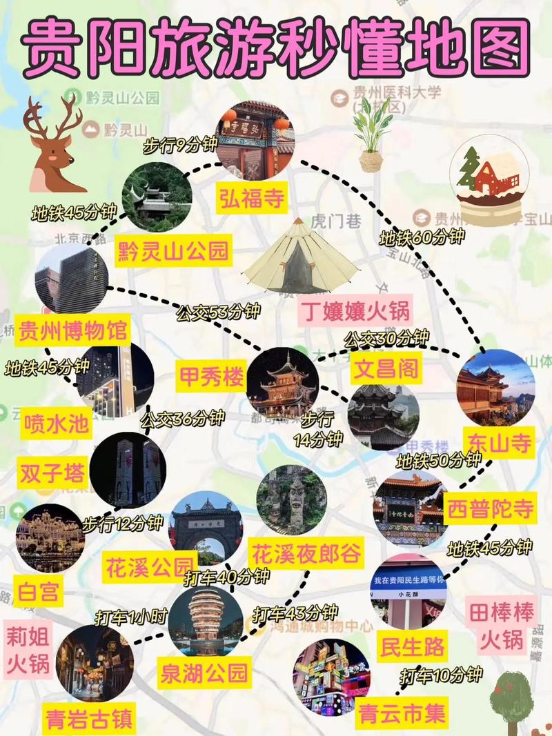 怀孕多久适合短途旅游-怀孕多久适合出去旅游