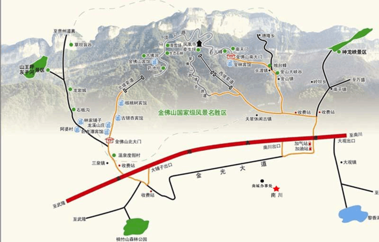 金佛山旅游多久-金佛山旅游线路