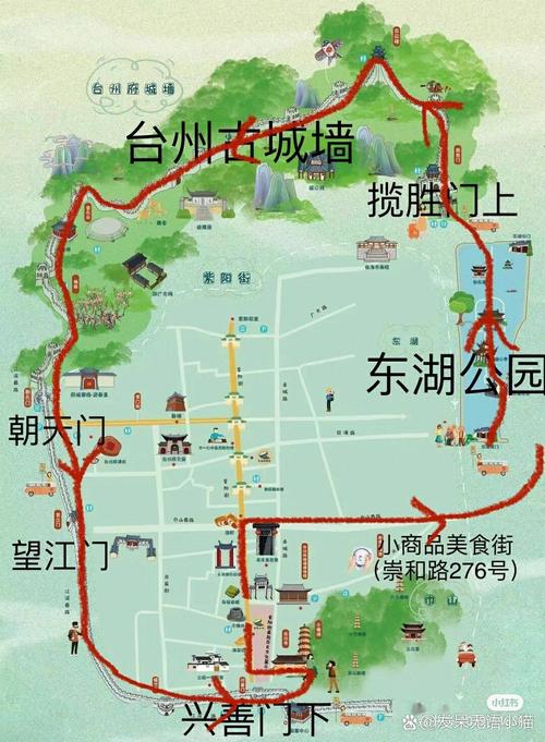 紫阳旅游专线多久一趟啊-紫阳旅游地图