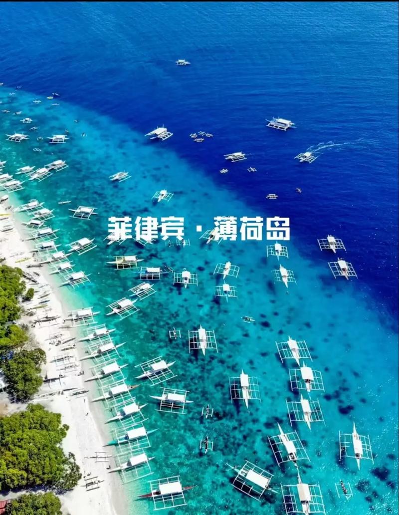 去菲律宾旅游的时间要多久-去菲律宾旅游的时间要多久才能到