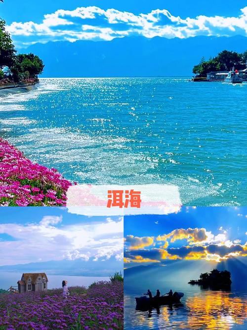 多久可以去一次大理旅游-多久可以去一次大理旅游呢